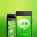 download line app